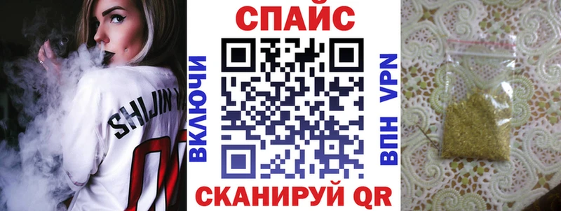 БУТИРАТ бутик Суджа
