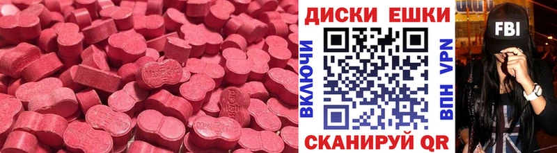 Экстази DUBAI Суджа