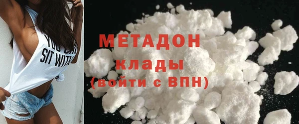 МДПВ Белокуриха