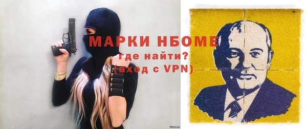 круглые Белоозёрский