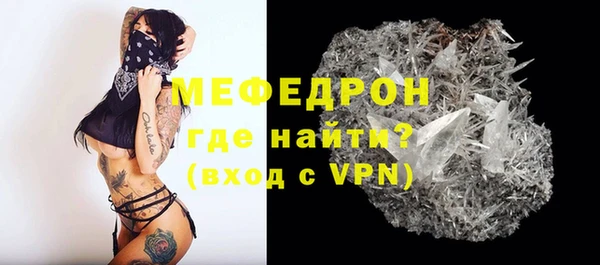 круглые Белоозёрский