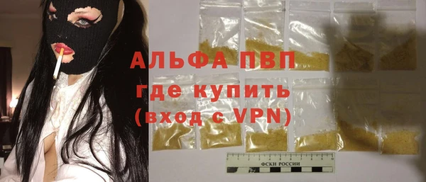 круглые Белоозёрский