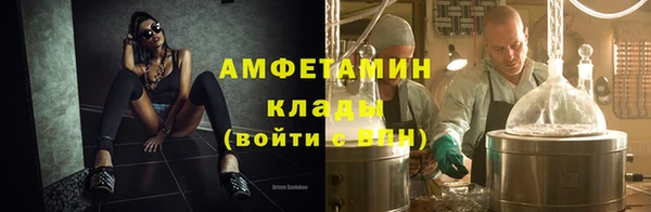 а пвп мука Балабаново