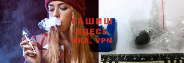 круглые Белоозёрский