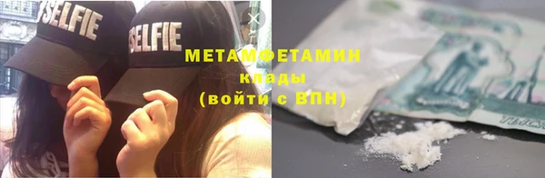 круглые Белоозёрский