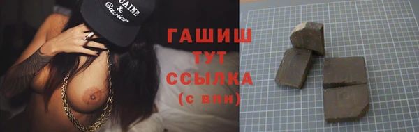 круглые Белоозёрский