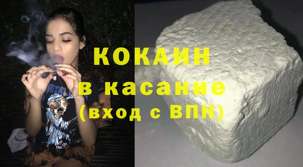 круглые Белоозёрский