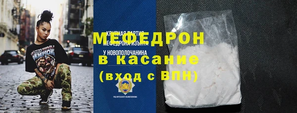 МДПВ Белокуриха