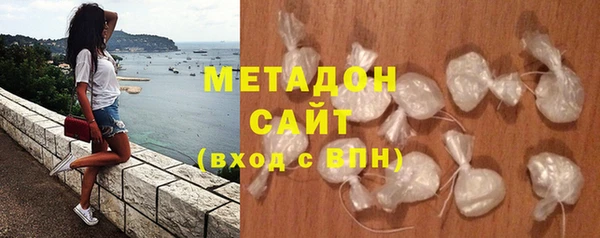 герыч Беломорск