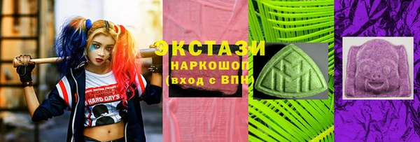 МДПВ Белокуриха