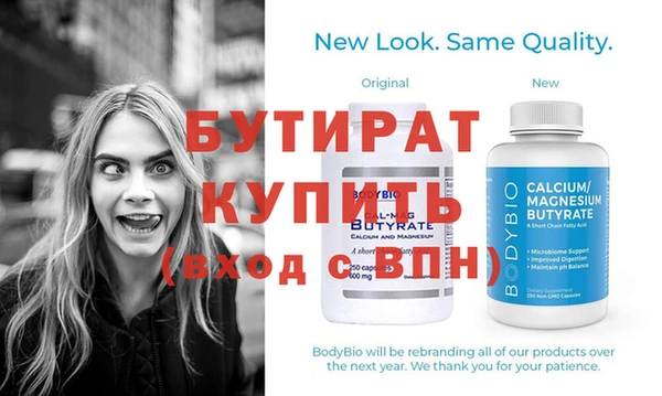 индика Баксан