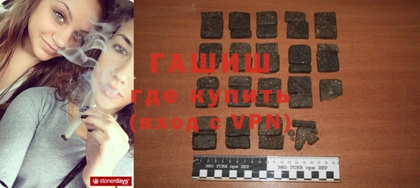 МДПВ Белокуриха