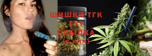 круглые Белоозёрский