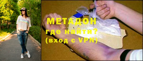 МДПВ Белокуриха
