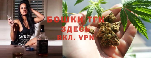 герыч Беломорск