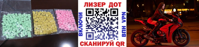 МЕГА   закладки  Суджа  LSD-25 экстази ecstasy 