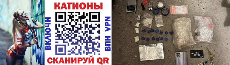 Меф VHQ  Суджа 