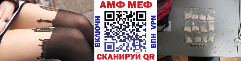 kraken зеркало  Суджа  Первитин витя 