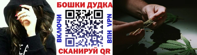 цена наркотик  Суджа  МАРИХУАНА MAZAR 